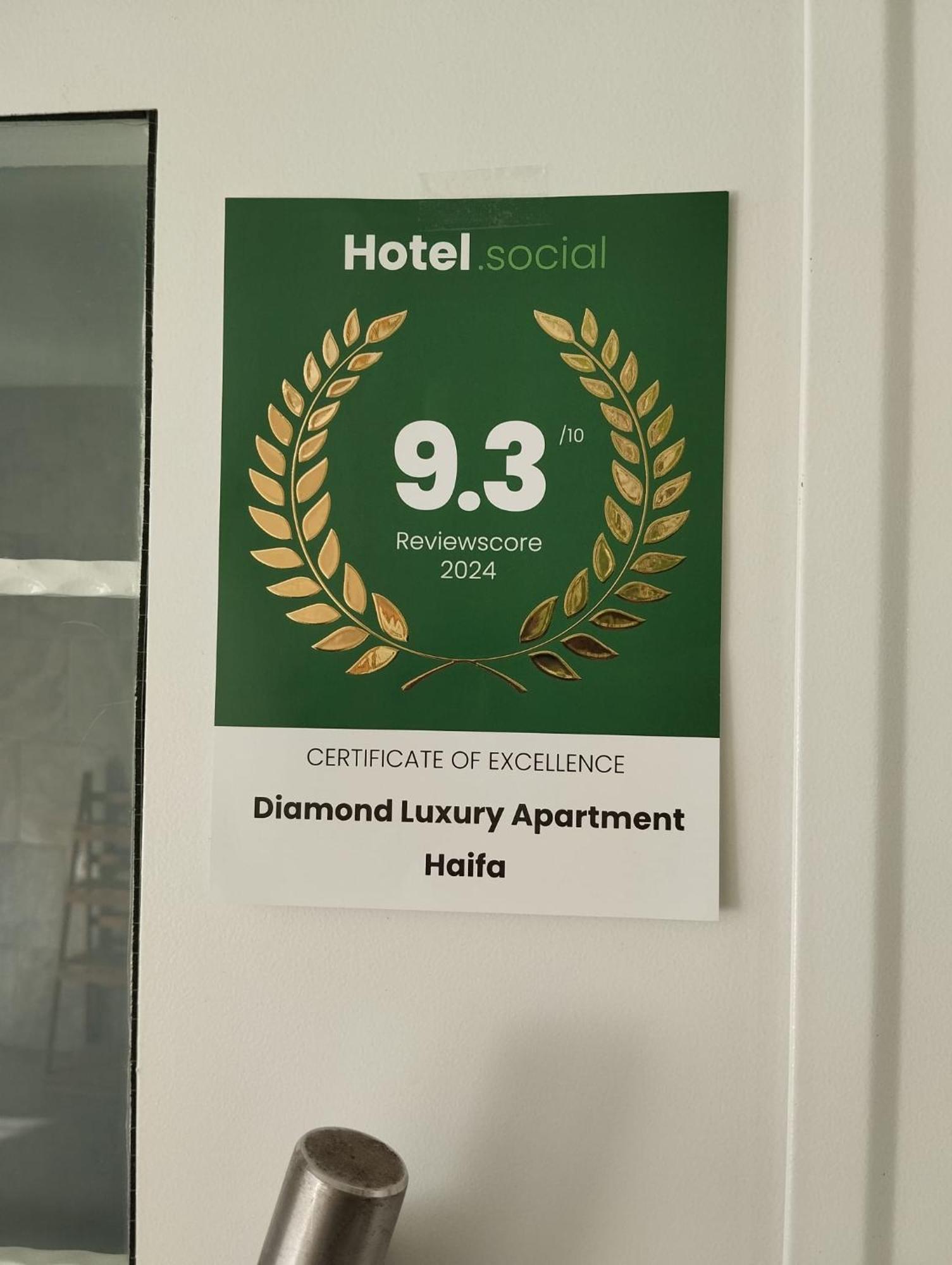 Diamond Luxury Apartment - 하이파 외부 사진